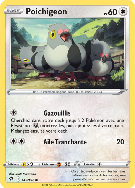 Fichier:Carte Épée et Bouclier Clash des Rebelles 143.png
