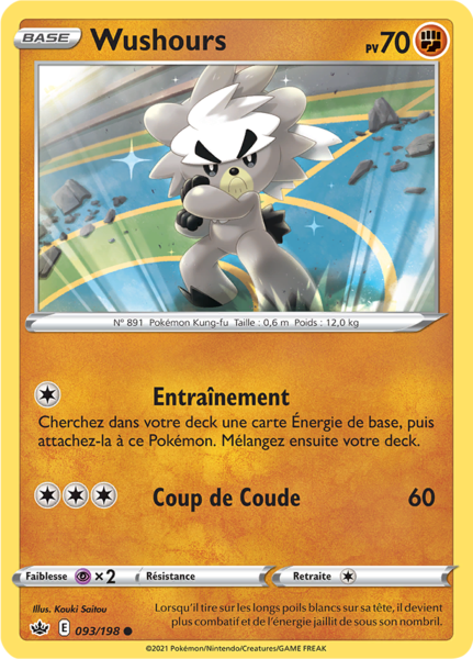 Fichier:Carte Épée et Bouclier Règne de Glace 093.png