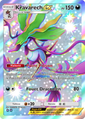 Carte Aura Palpitante 231.png