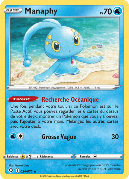 Fichier:Carte Destinées Radieuses 024.png
