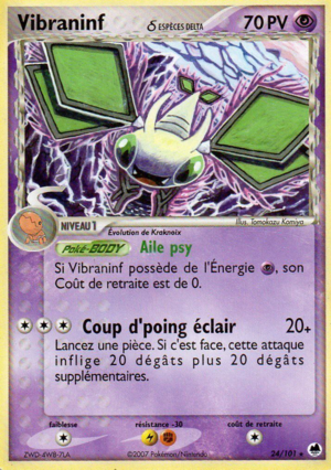 Carte EX Île des Dragons 24.png