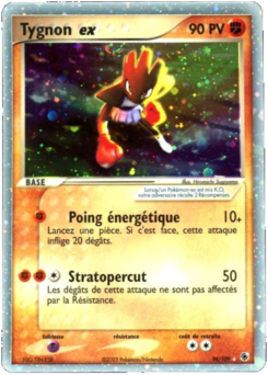 Tygnon ex (EX Rubis & Saphir 98)