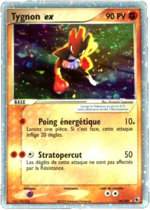 Carte EX Rubis & Saphir 98.png