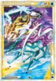 ... Raikou et Suicune; ...