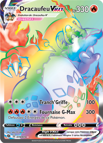 Fichier:Carte La Voie du Maître 074.png