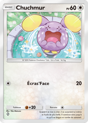 Carte Méga-Ascension 190.png