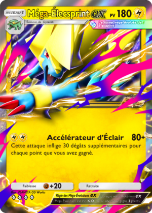 Carte Méga-Rayonnement 027.png