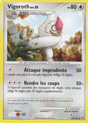 Carte Platine 64.png