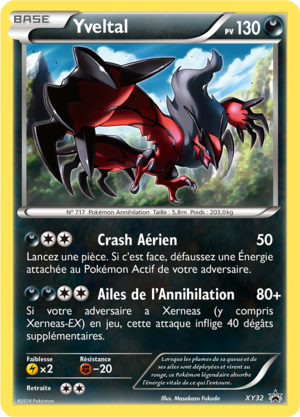 Carte Promo XY XY32.png