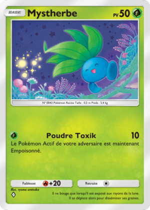 Carte Sagesse entre Ciel et Mer 001.png