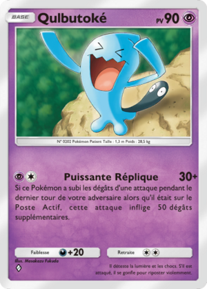 Carte Sagesse entre Ciel et Mer 086.png