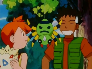 EP161 - Mimigal.png