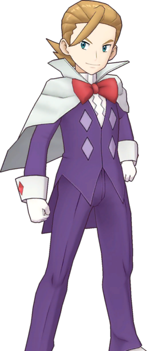 Eusine-PM.png