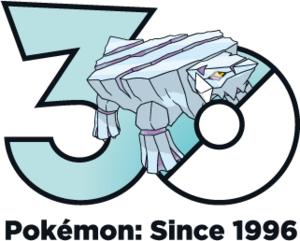 Logo 0713 30 ans.png