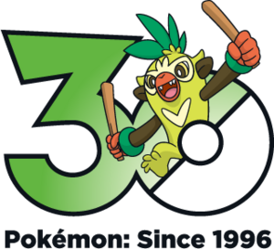 Logo 0811 30 ans.png