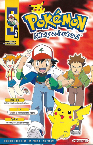 Fichier:Pokémon - Attrapez-les tous ! (magazine) - 5.png