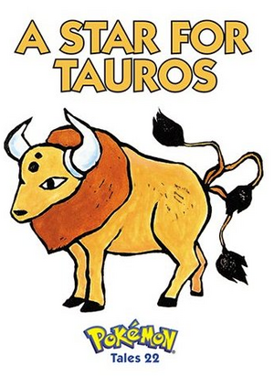 Pokémon Tales - tome 22.png