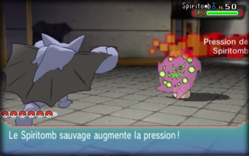 Fichier:Pression ROSA.png