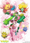 Support de Cerisier en Fleur - Miku Sakura & Ceriflor & Ceribou & Verpom - Hatsune Miku (Plante) & Granivol & Floravol & Cotovol & Tournicoton & Blancoton