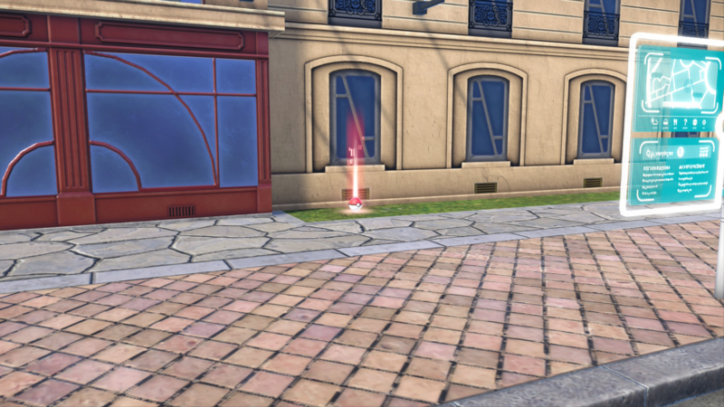 Fichier:Rue Méridionale Hyper Potion LPZA.png