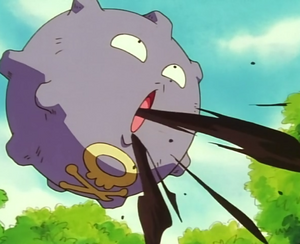 Smogo Détritus.png