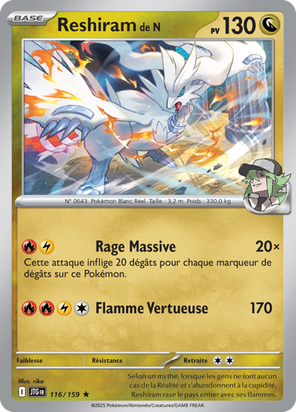 Fichier:Carte Écarlate et Violet Aventures Ensemble 116.png