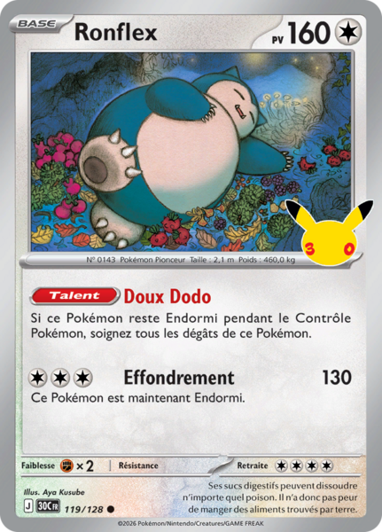 Fichier:Carte 30e Anniversaire 119.png