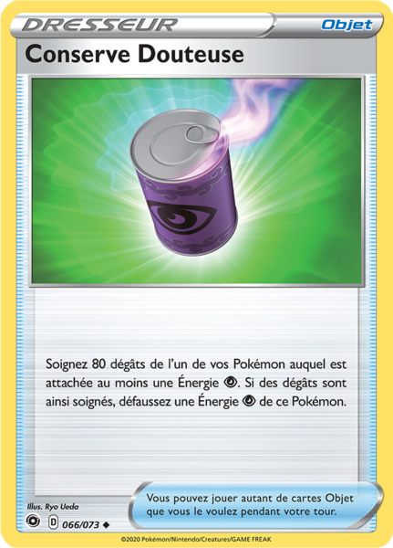 Fichier:Carte La Voie du Maître 066.png