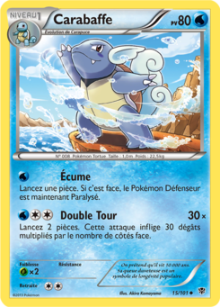 Carabaffe (Noir & Blanc Explosion Plasma 15)