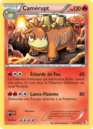 Carte Noir & Blanc Frontières Franchies 22.png