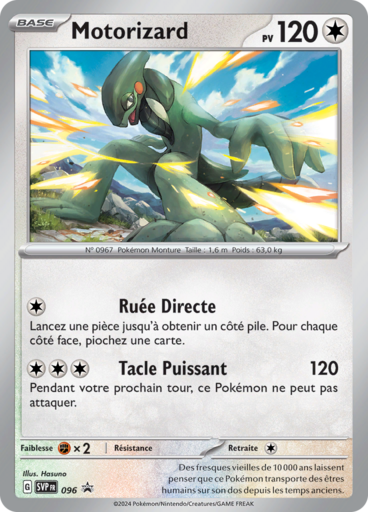 Motorizard (Promo SV 096)