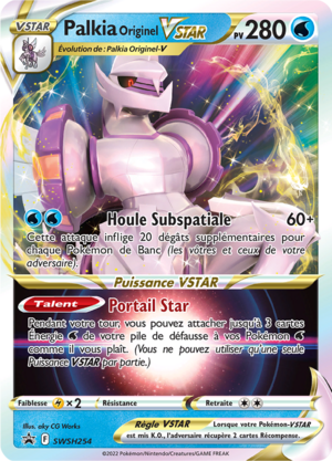 Carte Promo SWSH SWSH254.png