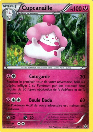 Carte Promo XY XY15.png