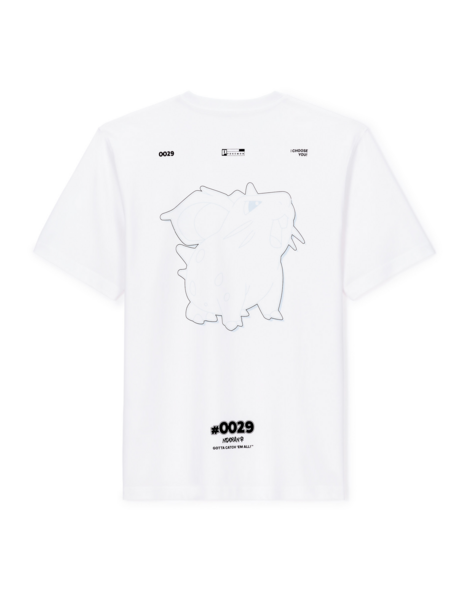 Fichier:Celio 151 Original 0029 arrière.png