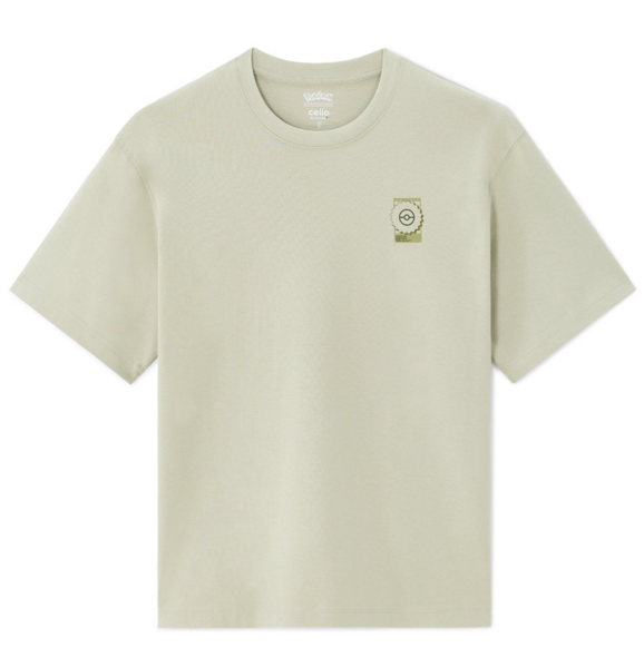 Fichier:Celio t-shirt starters plante avant.png