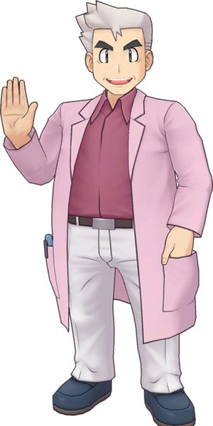 Chen EX-PM.png