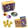 Contenu du coffret.