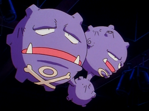 EP037 - Smogogo de James.png