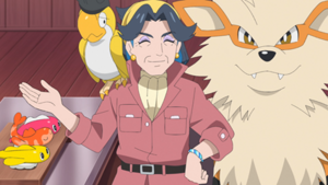 LH074 - Nigirigon.png