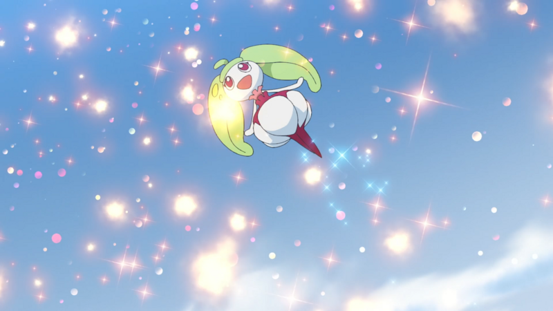 Fichier:LH147 - Candine Triple Axel.png