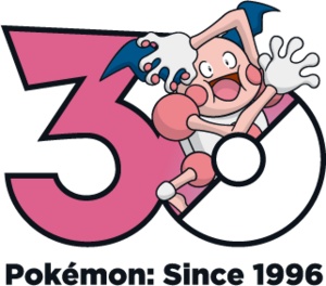 Logo 0122 30 ans.png