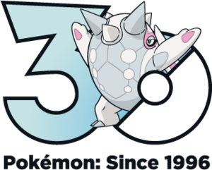 Logo 0975 30 ans.png