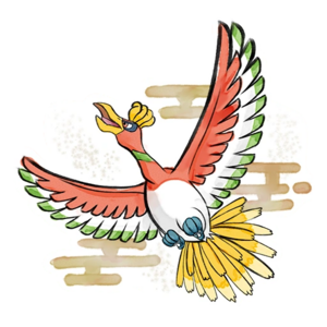 Sticker Circuit Pokémon GO Johto (Ho-Oh)- GO.png