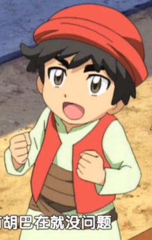 Barza Enfant.png