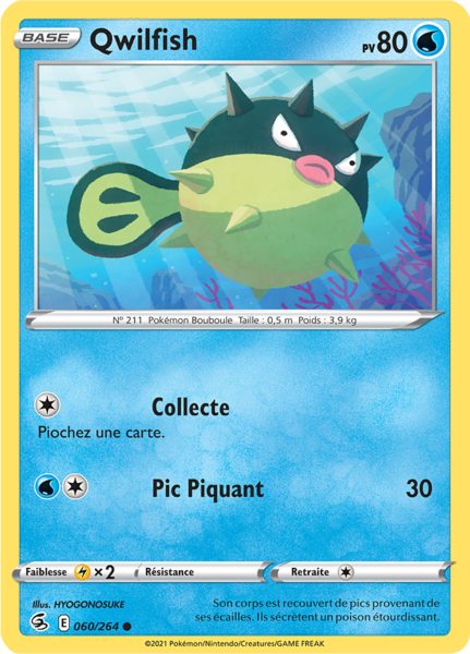 Fichier:Carte Épée et Bouclier Poing de Fusion 060.png