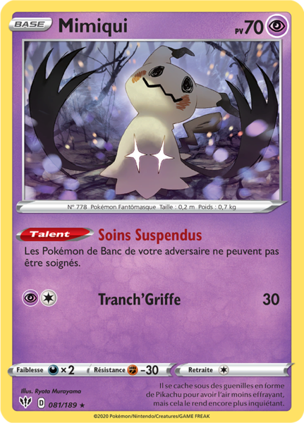 Fichier:Carte Épée et Bouclier Ténèbres Embrasées 081.png