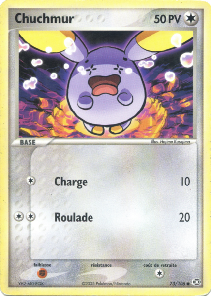 Fichier:Carte EX Émeraude 73.png