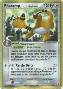 Pharamp δ (EX Île des Dragons 1)