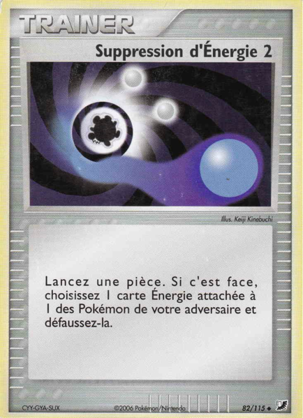 Fichier:Carte EX Forces Cachées 82.png
