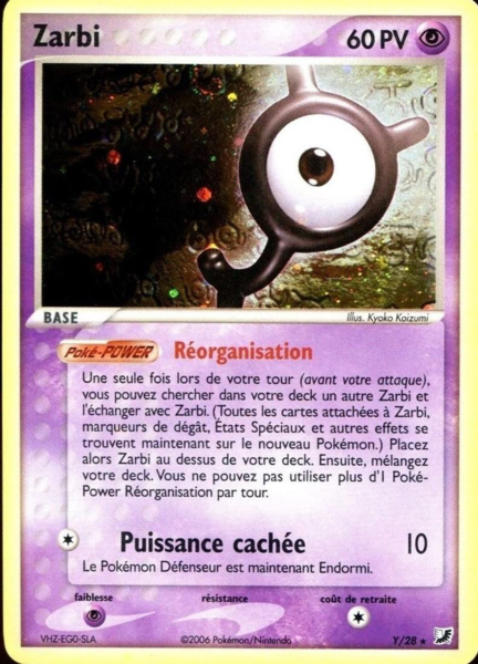 Fichier:Carte EX Forces Cachées Y.png